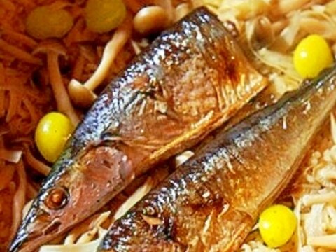 簡単料亭風、秋刀魚と銀杏の土鍋ご飯